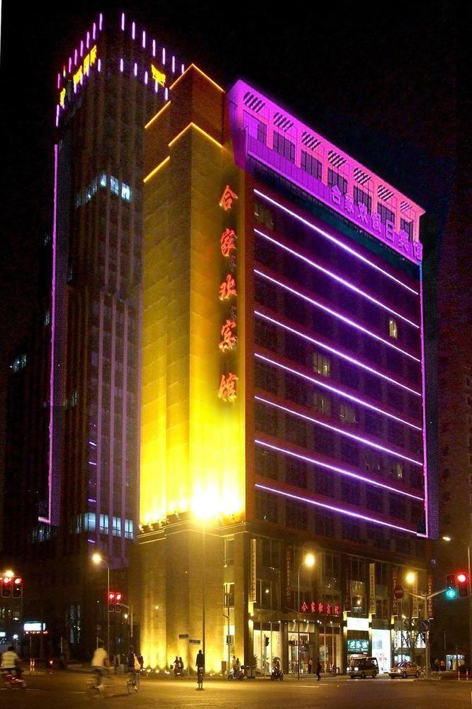 Unity Hotel - Shanghai Xangai Exterior foto